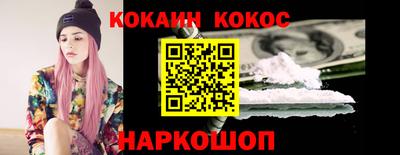 герыч Балашиха