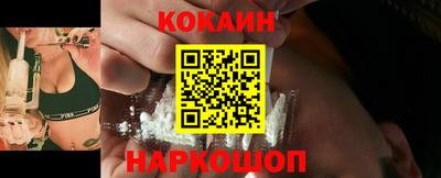герыч Балашиха