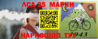 COCAINE Балаково