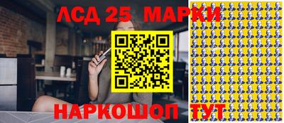 COCAINE Балаково