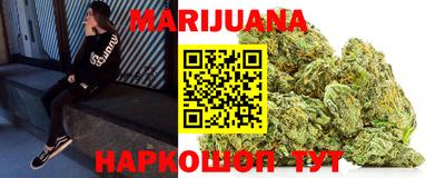 jwh Апшеронск