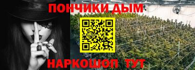 первитин Апрелевка