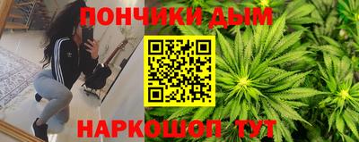 первитин Апрелевка