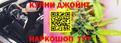 первитин Апрелевка