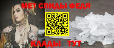 jwh Апшеронск