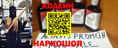 первитин Апрелевка