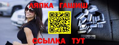 первитин Апрелевка