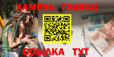 первитин Апрелевка