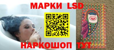 молекула духа Аргун