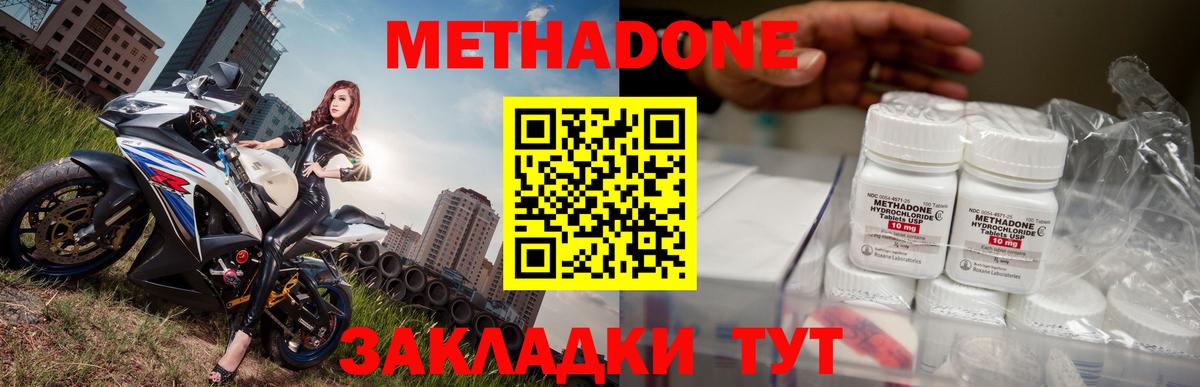 ГАШ Вышний Волочёк